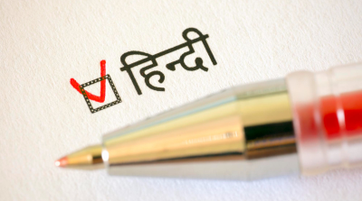 Business Communication Skills Training in Chennai